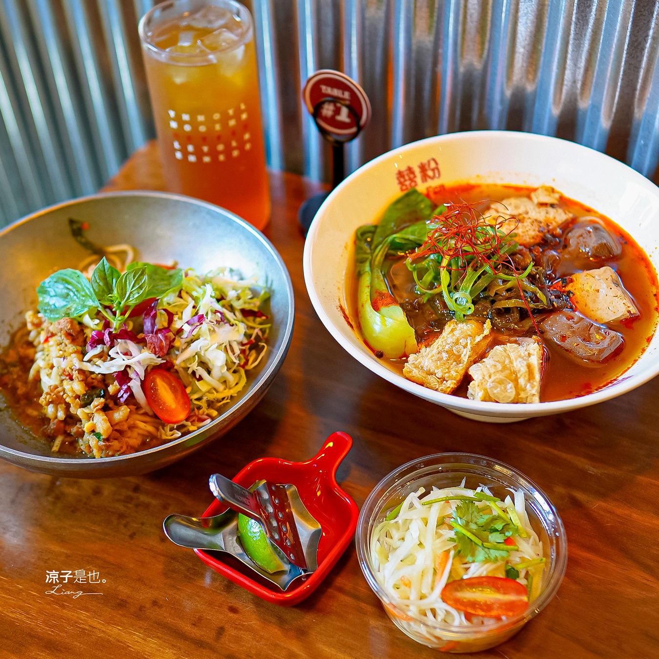 埔里美食-囍粉 湯粉 麵專門店(附菜單) 埔里新開幕 酸湯粉平價麵食小吃 文青風環境小巧有質感