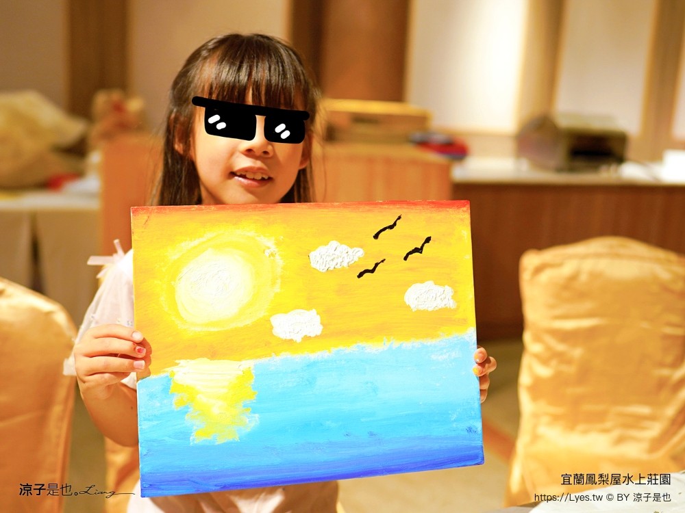 鳳梨屋水上莊 餵羊 早餐 晚餐 帳棚 親子diy