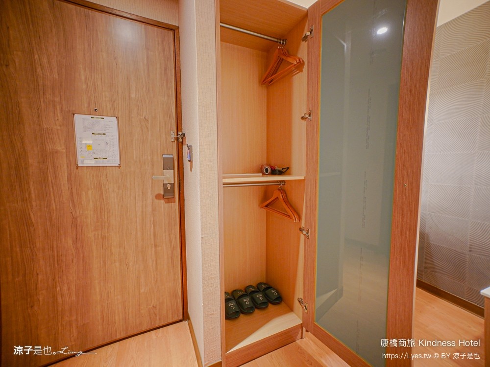 康橋商旅 康橋商旅覺民館 早餐 宵夜 吃到飽 房型 高雄康橋商旅 高雄住宿推薦 高雄平價飯店 親子飯店 kindness hotel