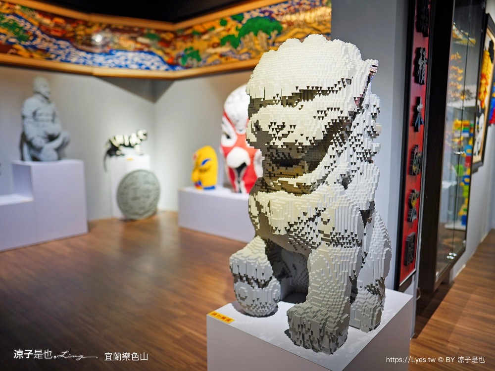 樂色山 門票票價 優惠 樂高積木博物館 宜蘭室內景點 親子景點 停留時間 宜蘭網美拍照景點
