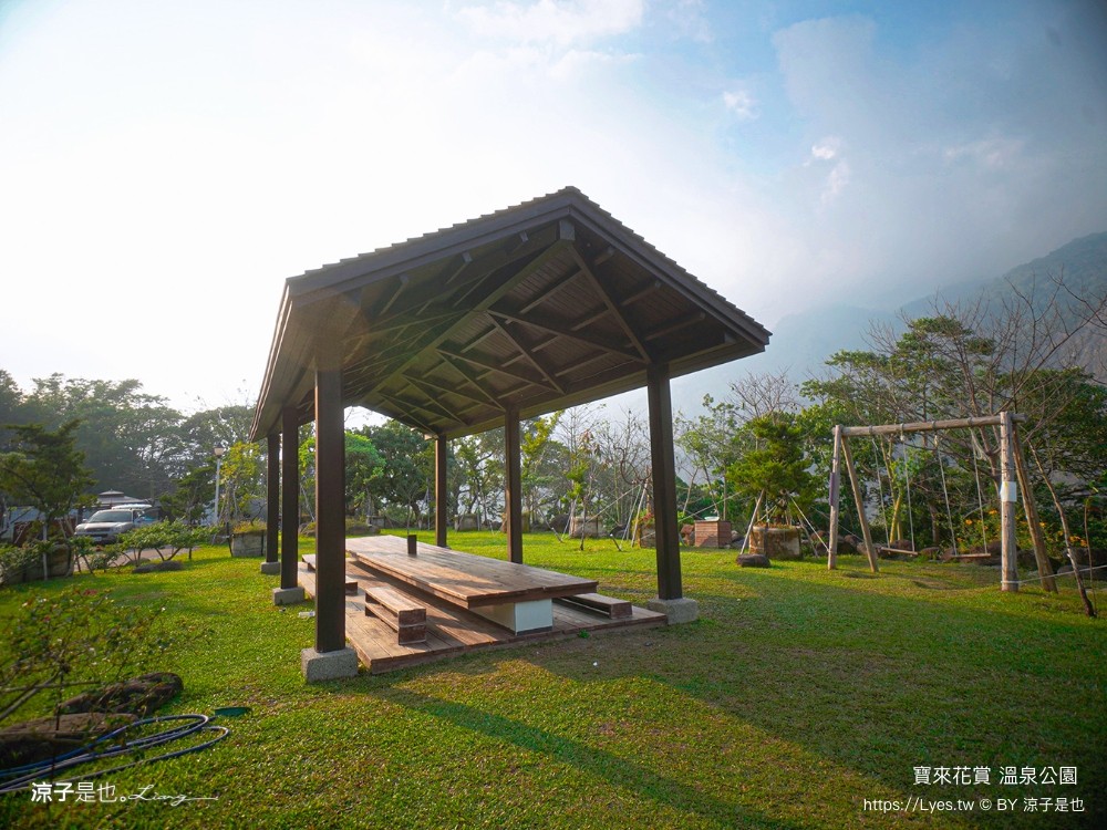 寶來花賞溫泉公園 門票 高雄景點 2025 泡湯 收費 大眾湯 遠山望月溫泉風呂露營區 溫泉景點 停車