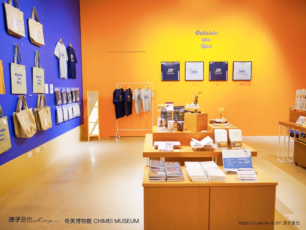 奇美博物館 台南景點 親子景點 特展 跳出格子吧 常設展7大廳 優惠