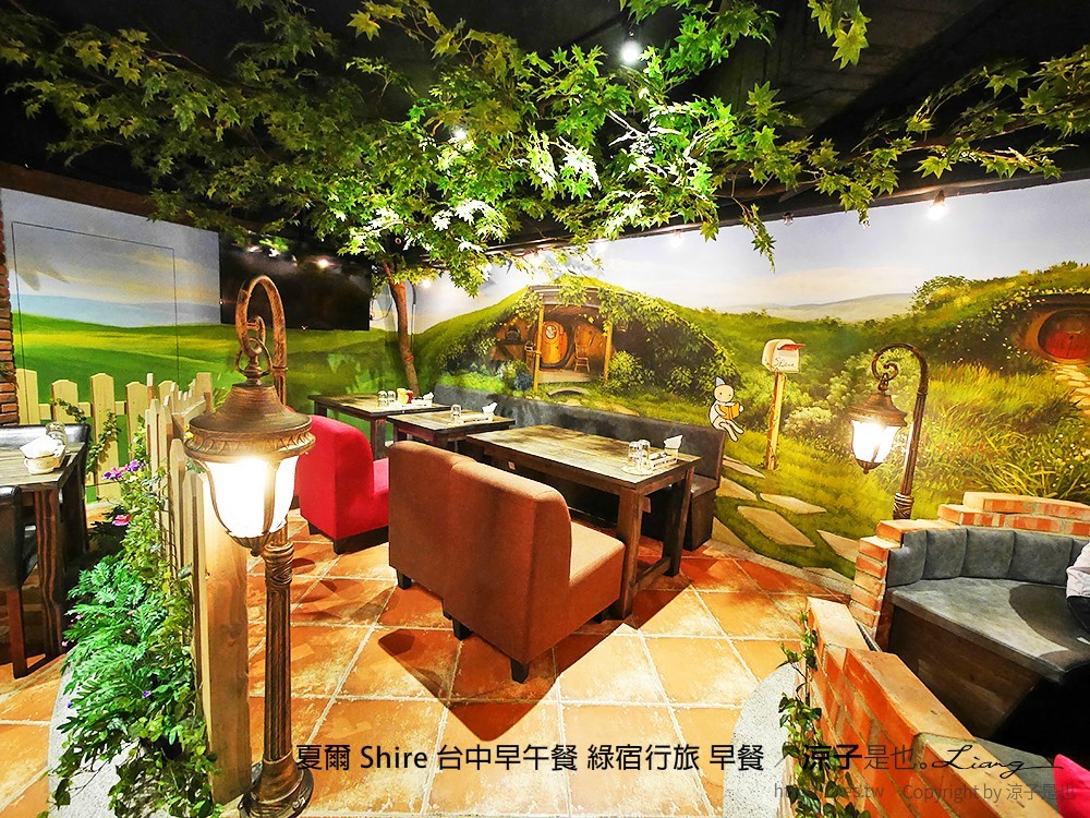 夏爾 Shire 台中早午餐 綠宿行旅 早餐