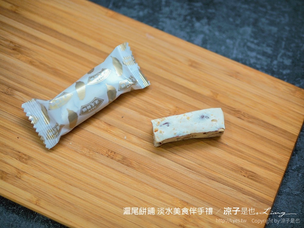 許義魚酥 滬尾餅鋪 83號咖啡 新北淡水 新北淡水美食 淡水伴手禮老店美食 淡水伴手禮老店 味香魚丸店 新北小吃 花粉酥