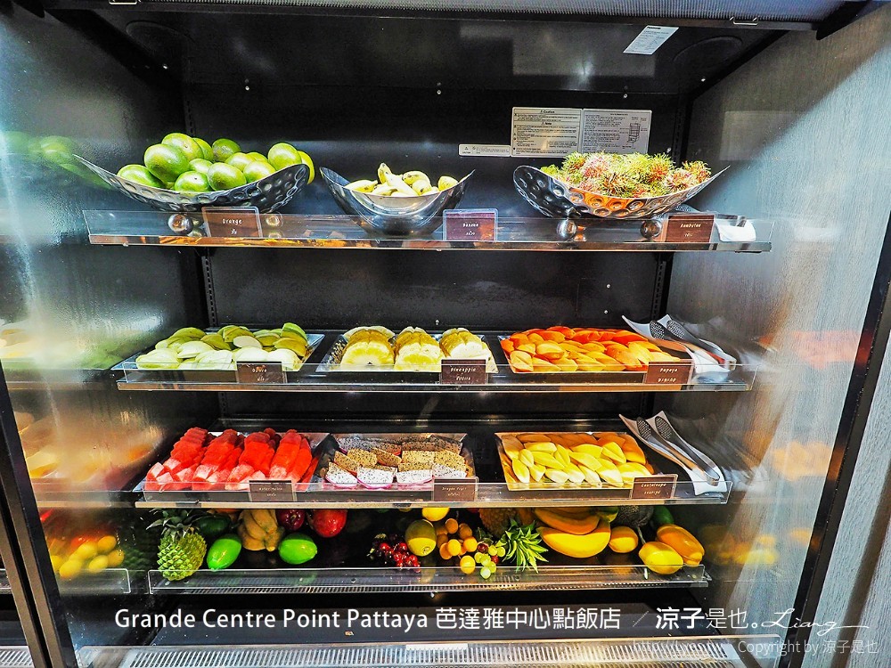 grande centre point pattaya 芭達雅中心點飯店