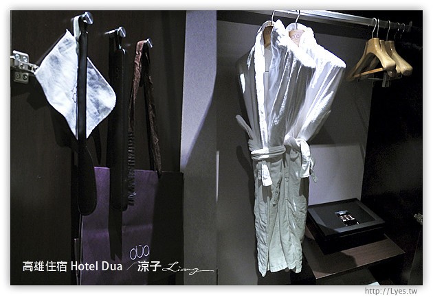 高雄住宿推薦-Hotel Dua(住宿篇)-質感很好的高雄精品飯店