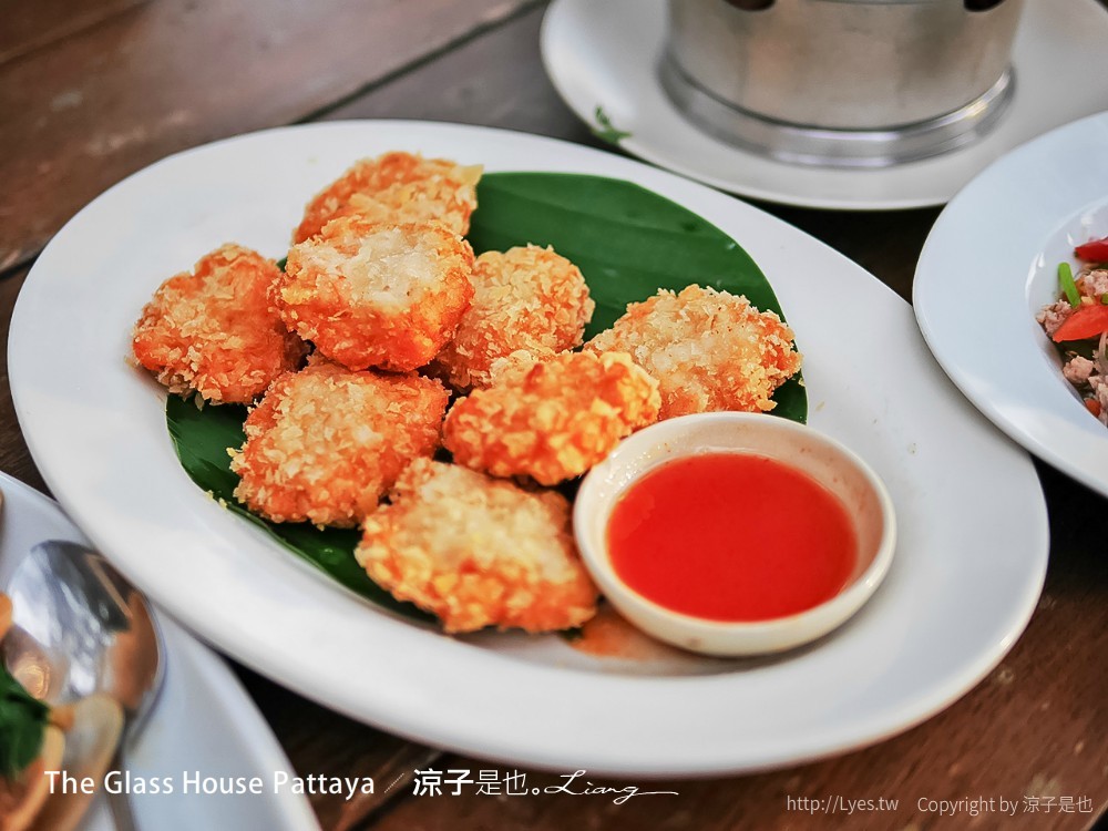 The Glass House Pattaya