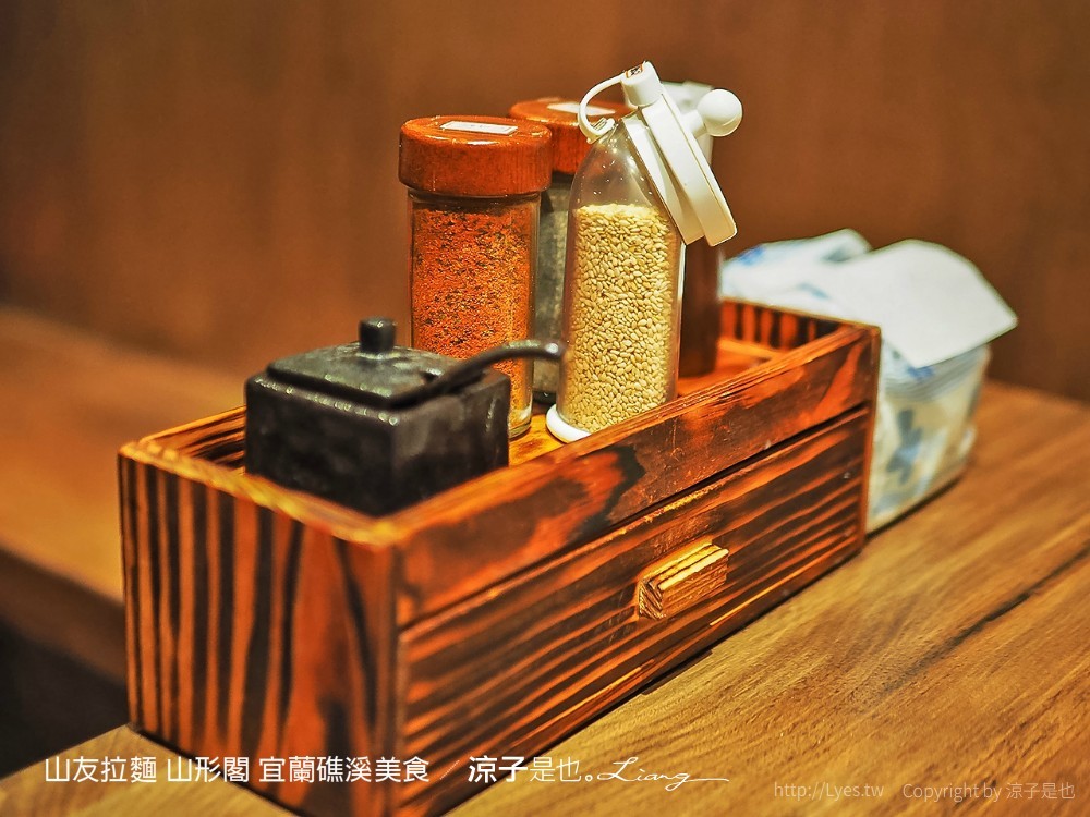 山友拉麵 山形閣 宜蘭礁溪美食