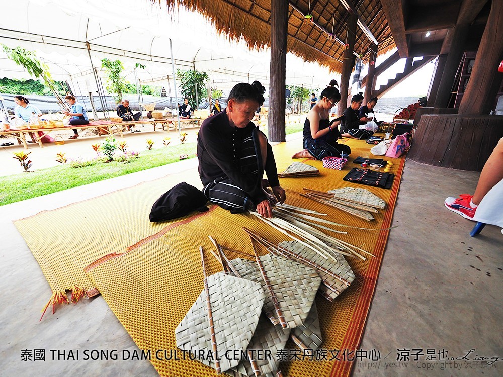 泰國 THAI SONG DAM CULTURAL CENTER 泰宋丹族文化中心