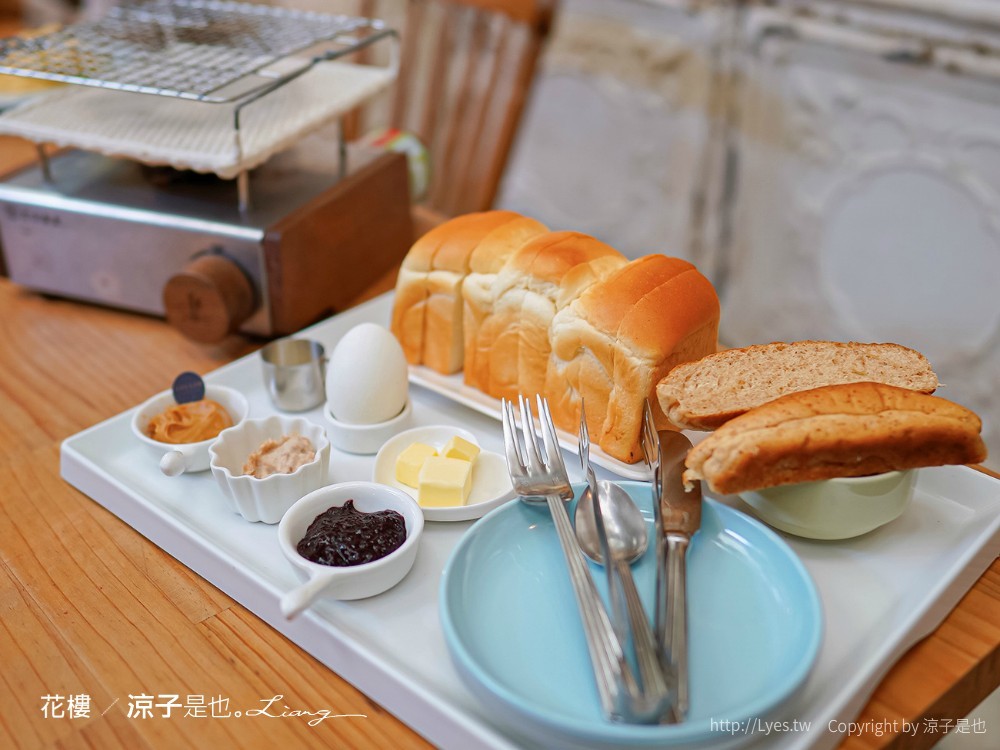 花樓三店 菜單 台南景觀餐廳 義大利麵 咖啡館 正興街 國華街美食 Follow Coffee III