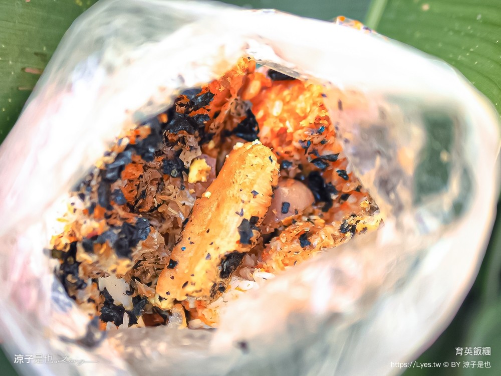 育英飯糰 菜單 台中東區 台中早餐 阿婆飯團 超大飯糰 台中飯團 育英飯團價格