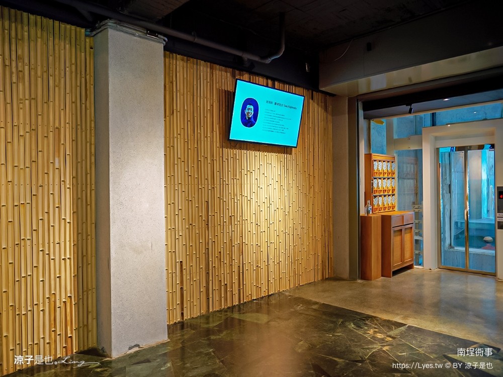 南埕衖事 菜單 2022台南爆紅景點 森林系網美 冰淇淋店 伴手禮 飯店改建 日本建築大師 藤本壯介 迷路