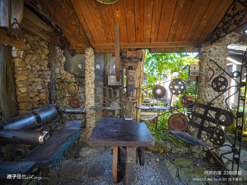 阿將的家 23咖啡館 阿里山咖啡館 景觀餐廳 嘉義咖啡館 原住民部落