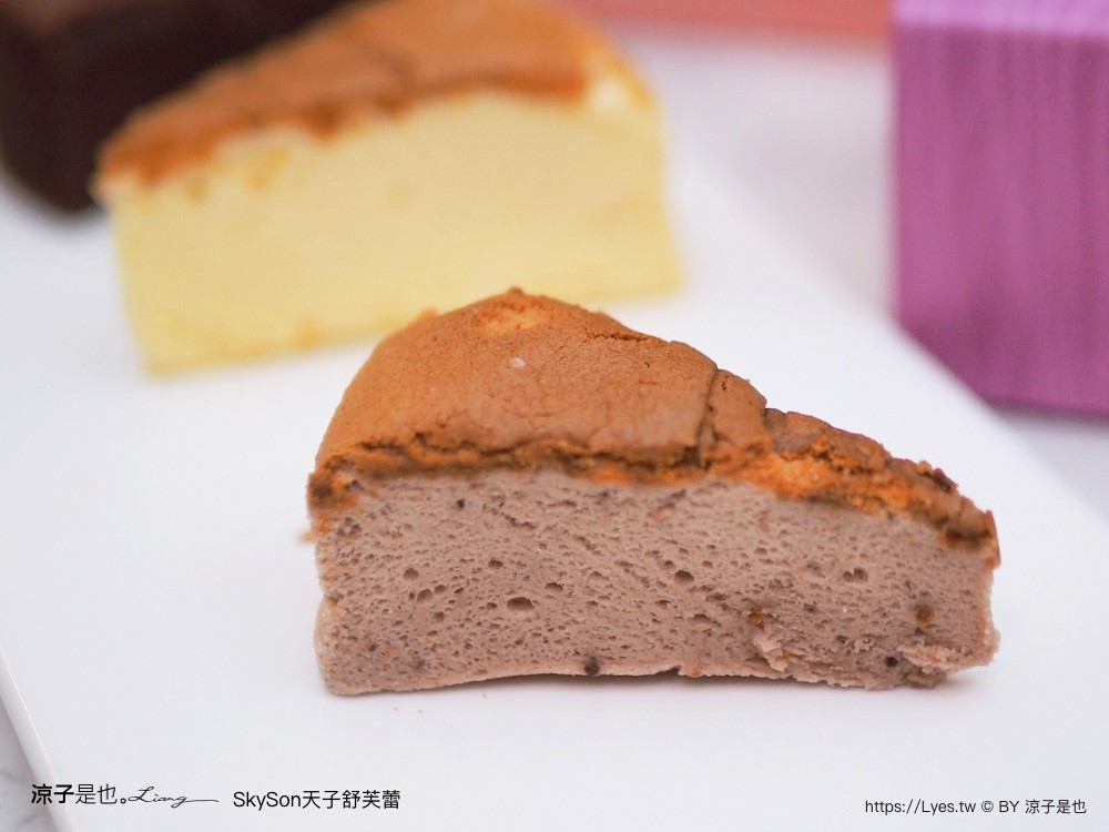 天子舒芙蕾 skyson 埔里美食 伴手禮推薦 台中 天子舒芙蕾門市 價格