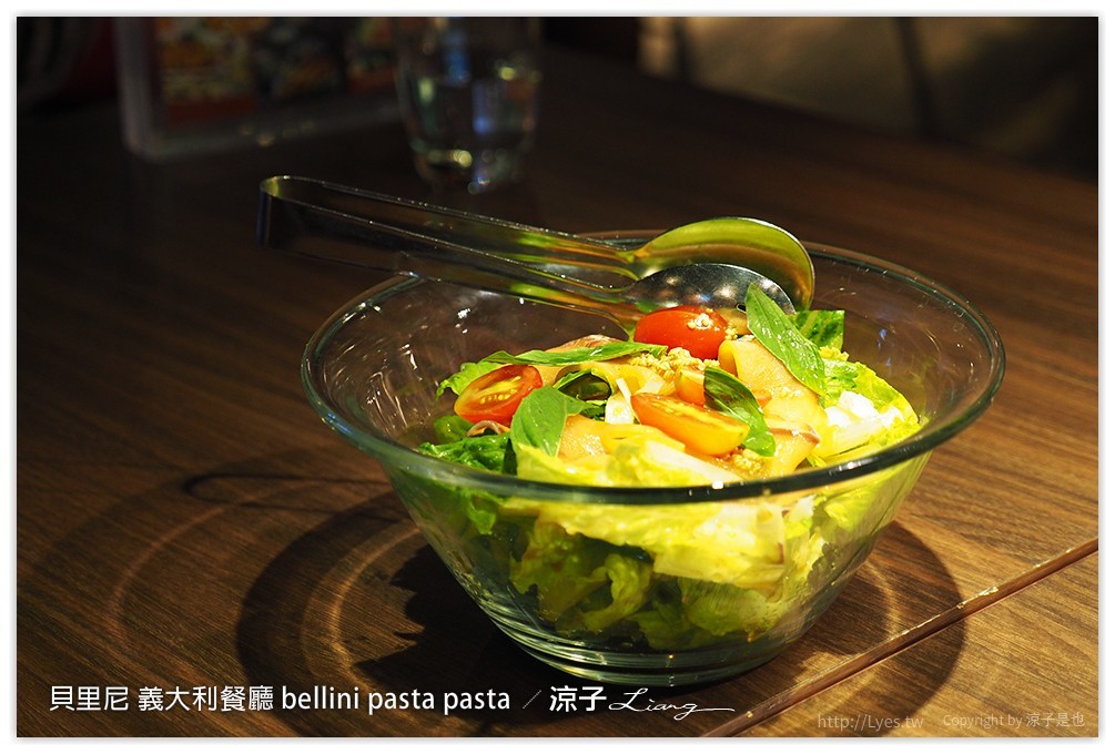 台中-貝里尼 義大利餐廳 Bellini Pasta Pasta 勤美誠品改裝新風格