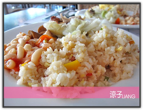 墾丁悠活麗緻渡假村23