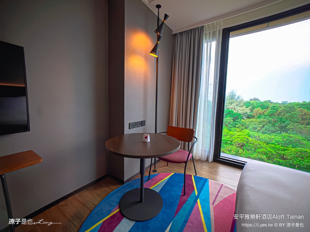 台南安平雅樂軒酒店 台南住宿 台南親子飯店推薦 房型 早餐 兒童遊戲室 健身房 高空酒吧 頂樓夜景 萬豪酒店