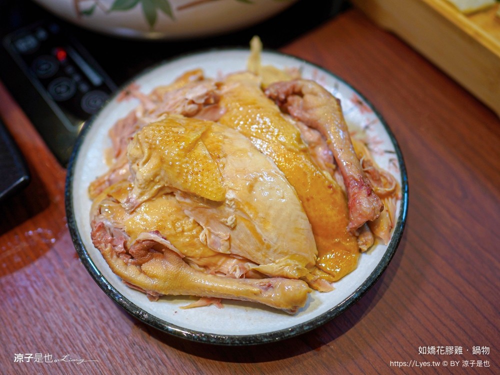 如嬌花膠雞鍋物 台中 台中火鍋 美術館餐廳 如嬌花膠雞菜單 頂級養生雞湯 台中美食 訂位 價位