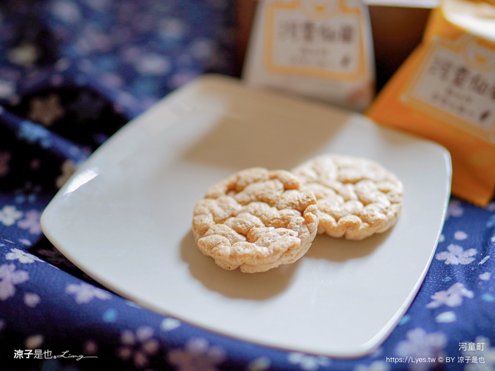河童町 台南新景點 安平 親子景點 伴手禮美食 蝦餅 昭和復古風商店街，日式打卡點