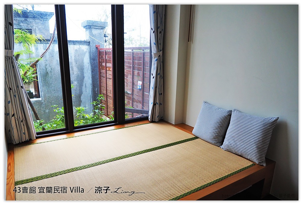 宜蘭-43會館 彷彿置身峇里島Villa中的宜蘭43會館(環境與房型篇)