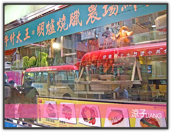 銀龍粉麵茶餐廳02