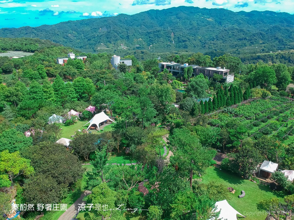 寨酌然野奢庄園 苗栗卓蘭 villa 別墅包棟 一泊二食 無菜單料理 diy 苗栗親子住宿 訂房 五星級奢華露營