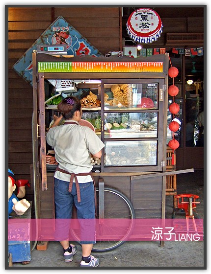 台灣鹿港囝仔04