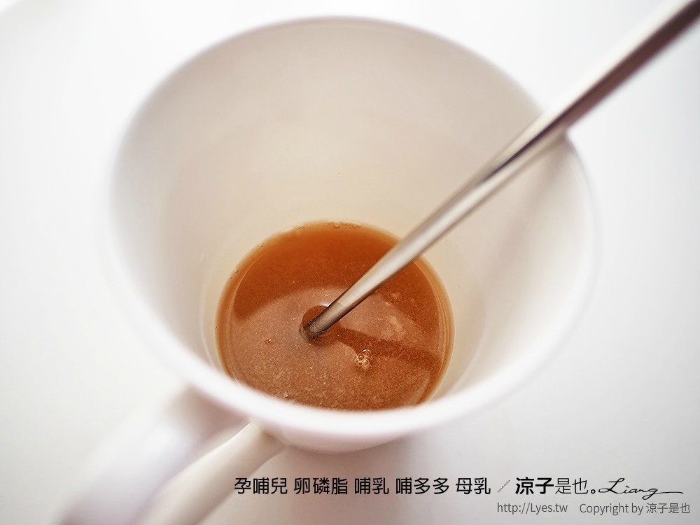 孕哺兒 卵磷脂 哺乳 哺多多 母乳