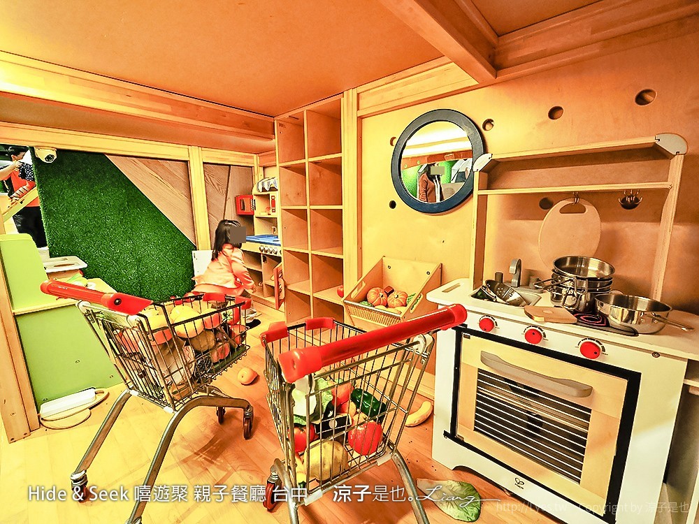 Hide & Seek 嘻遊聚 親子餐廳 台中