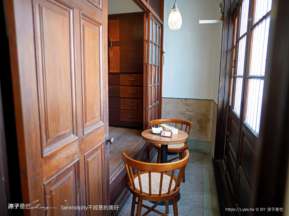 serendipity 不經意的美好 菜單 台南美食 蝸牛巷餐廳 老宅 朱熹漢堡 新品牌 小吃 義大利麵