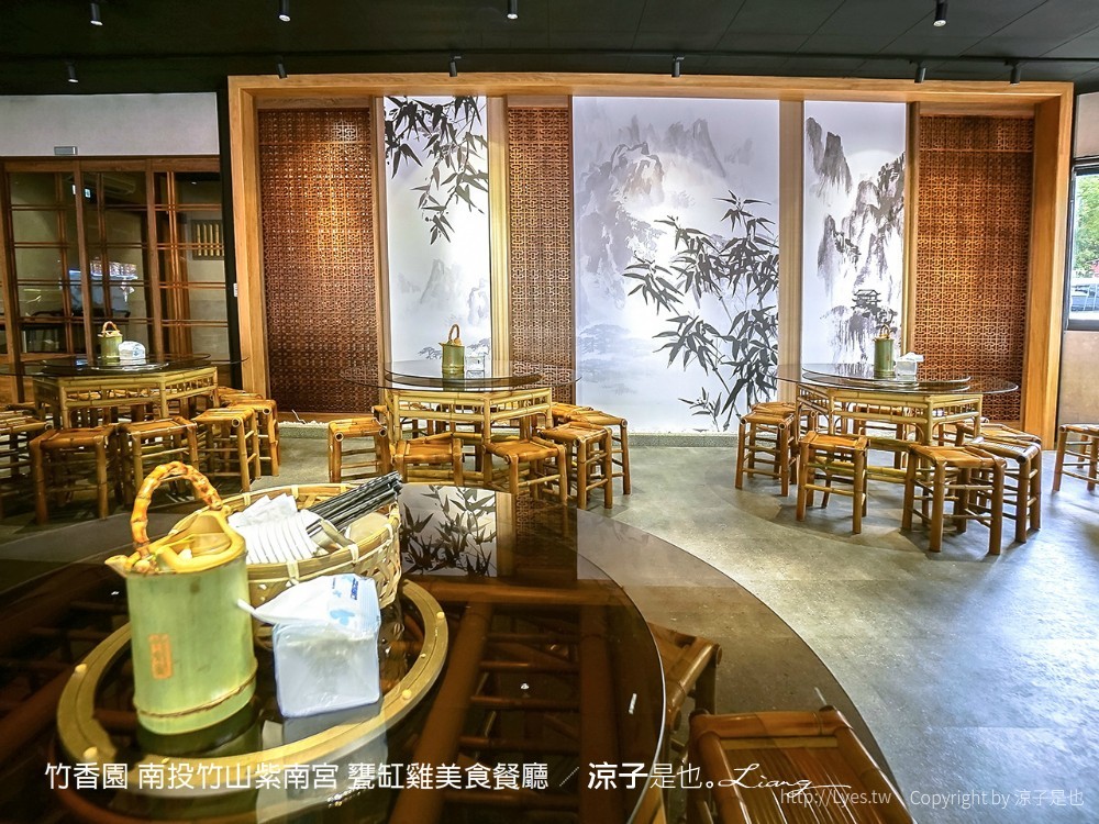 竹香園 南投竹山紫南宮 甕缸雞美食餐廳