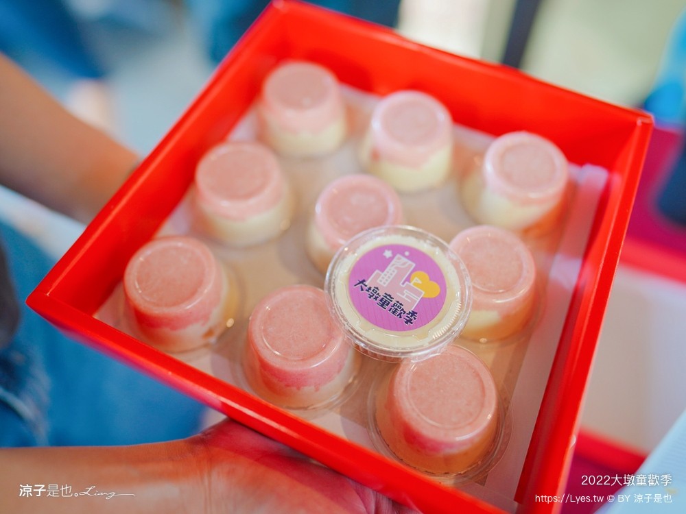 2022大墩童歡季 台中 免門票親子活動 大墩文化中心 展演活動 中秋節 萬聖節 親子景點