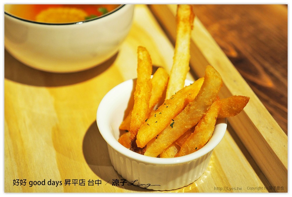 好好 good days 昇平店 台中 - 涼子是也 blog