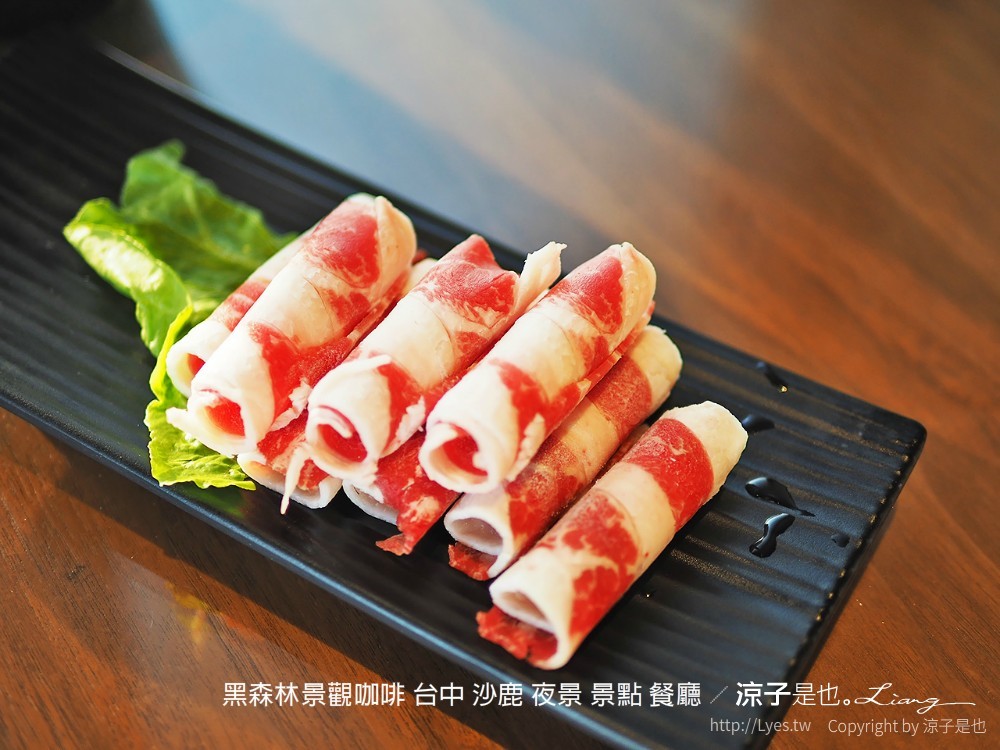 黑森林景觀咖啡 台中 沙鹿 夜景 景點 餐廳 菜單