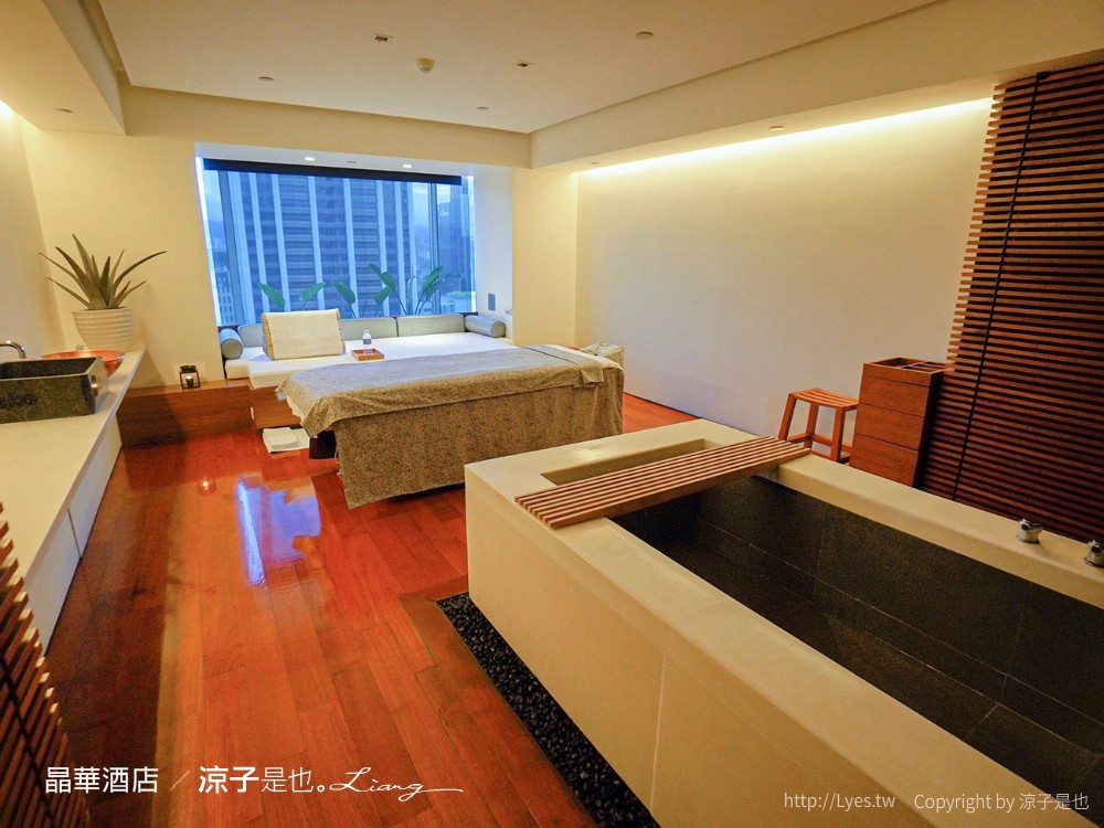 台北飯店-晶華酒店 買住宿送餐飲優惠 兒童遊戲室x浪漫星光泳池電影院 大班廊雅逸居開箱 享受城市親子輕旅行