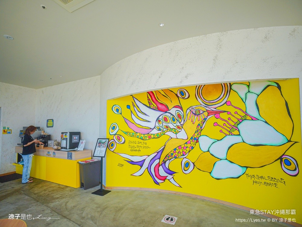 東急STAY沖繩那霸 沖繩那霸住宿推薦 沖繩親子住宿 洗衣機飯店 唐吉軻德 沖繩飯店
