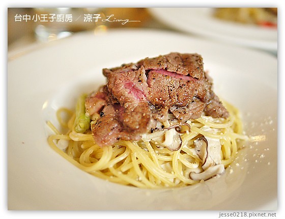 台中 小王子廚房 13