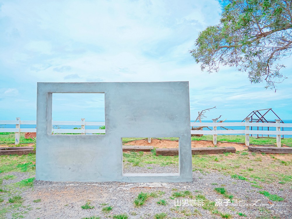 山男咖啡 菜單 屏東恆春 墾丁咖啡館 海景餐廳 網美打卡 甜點 低消 交通