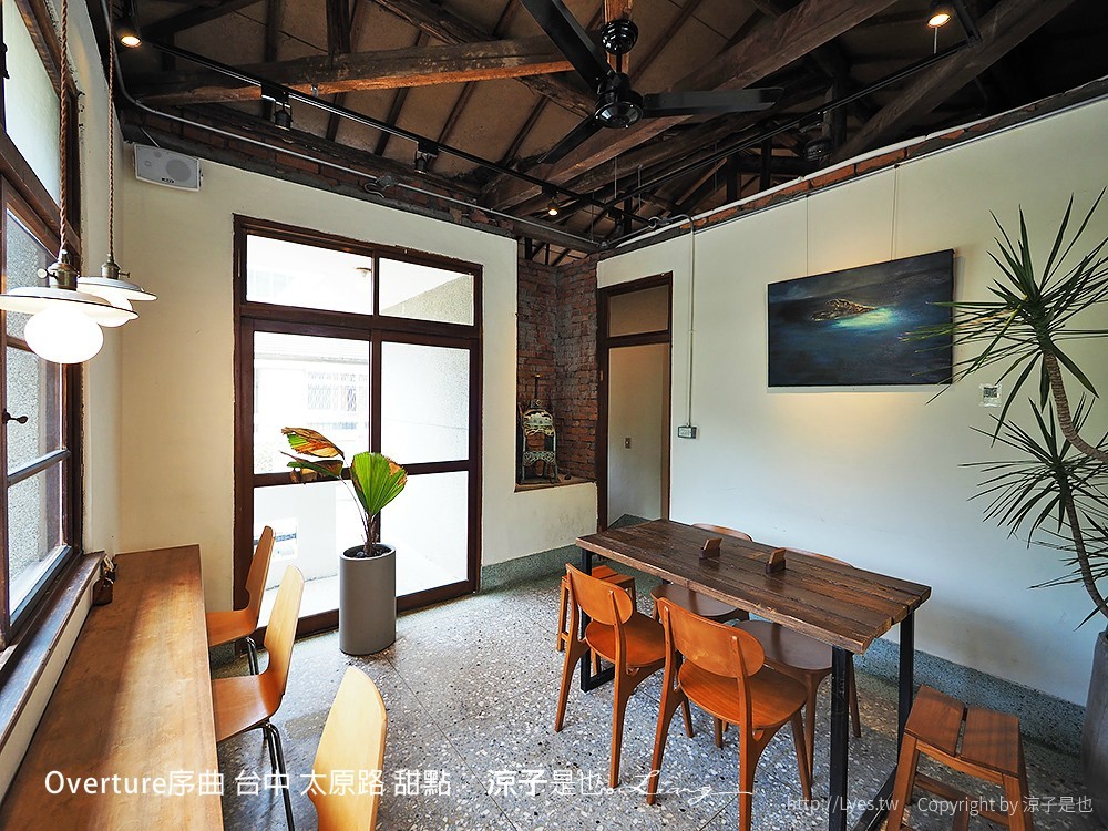 Overture序曲 台中 太原路 甜點