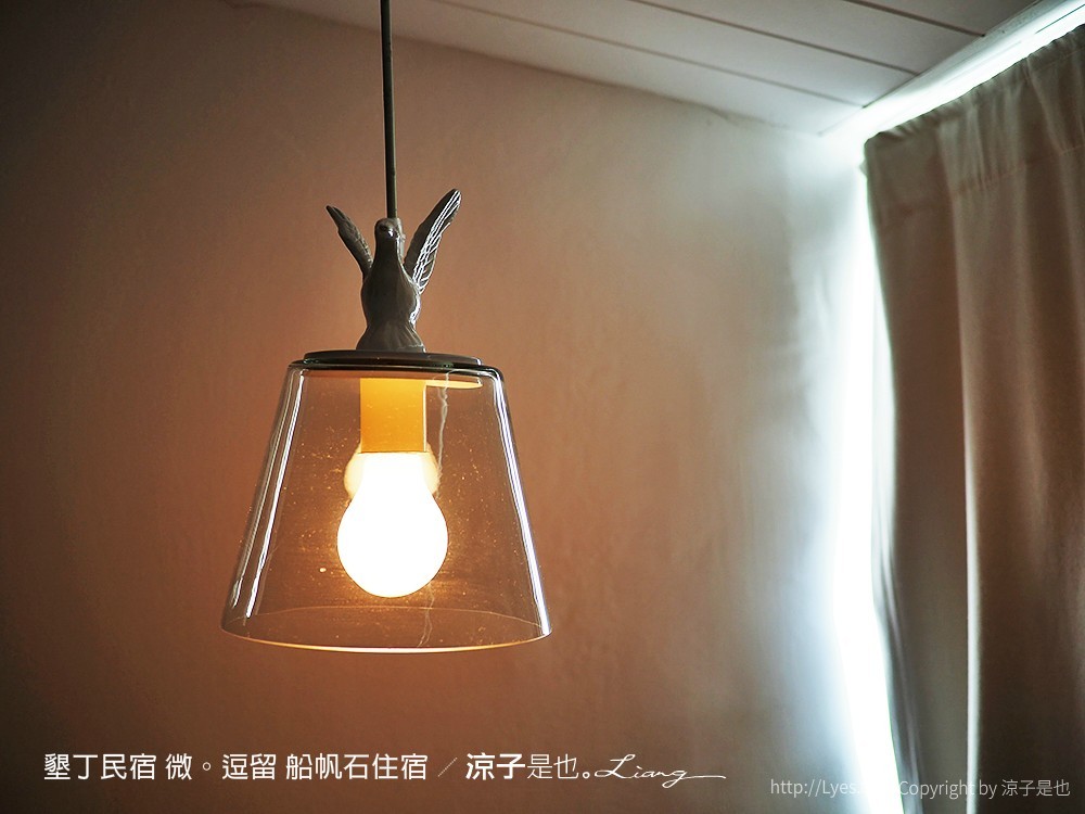 墾丁民宿 微。逗留 船帆石住宿