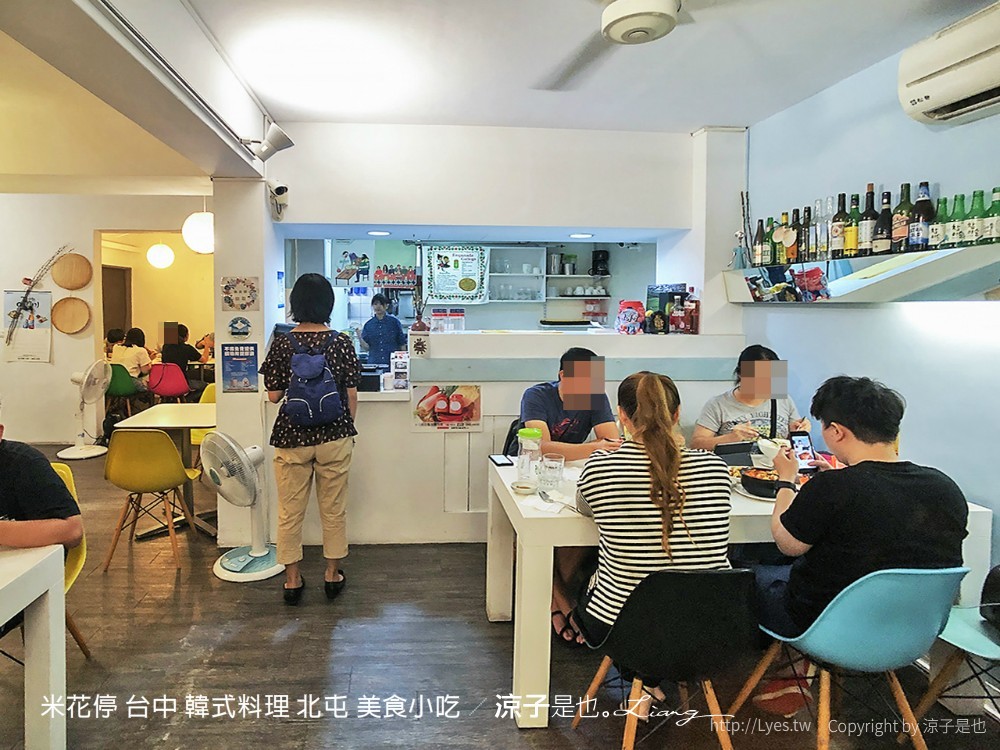 米花停 台中 韓式料理 北屯 美食小吃