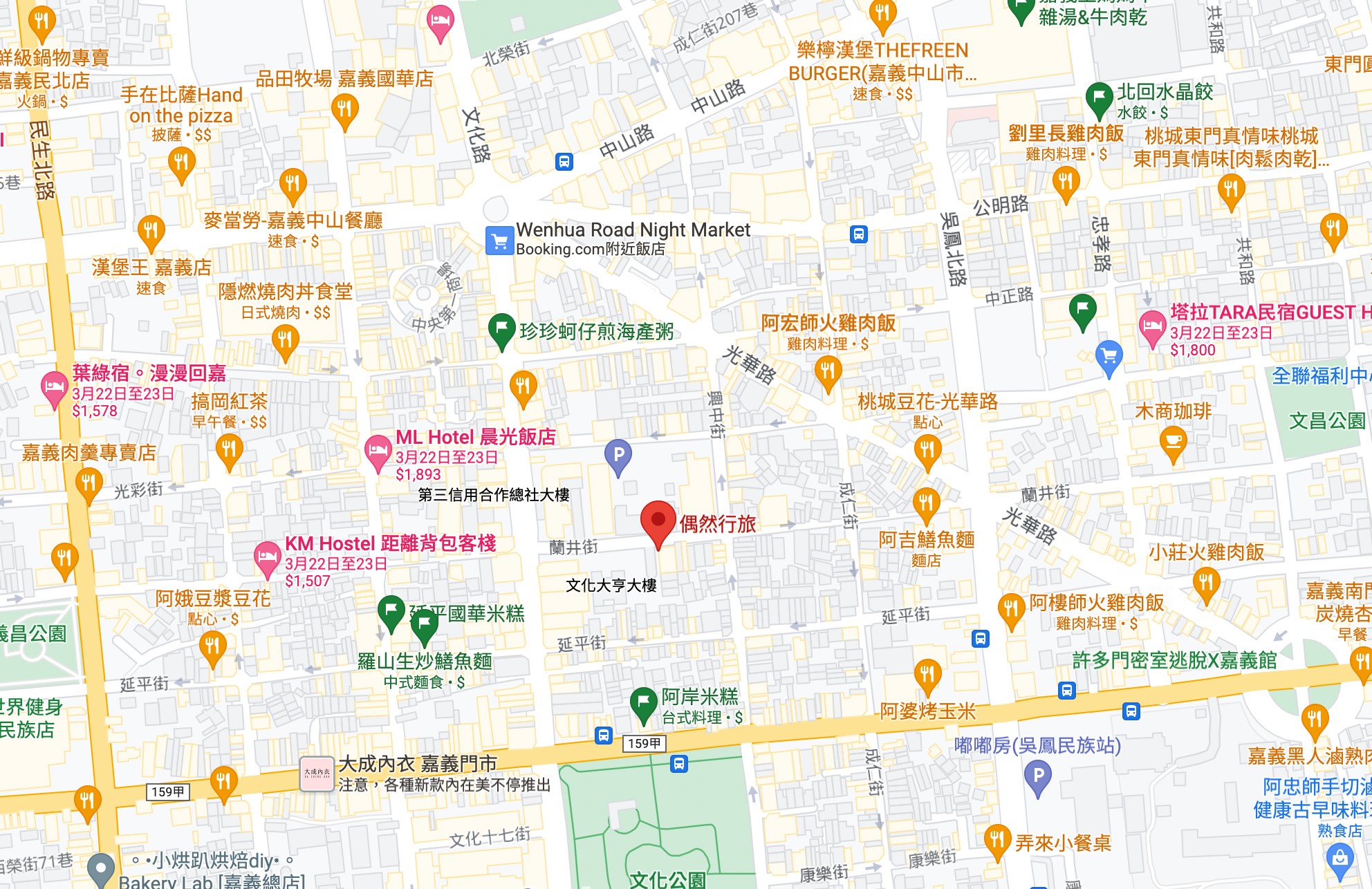 偶然行旅 嘉義飯店 文化路夜市 嘉義平價住宿 文化鹿行旅 嘉義住宿