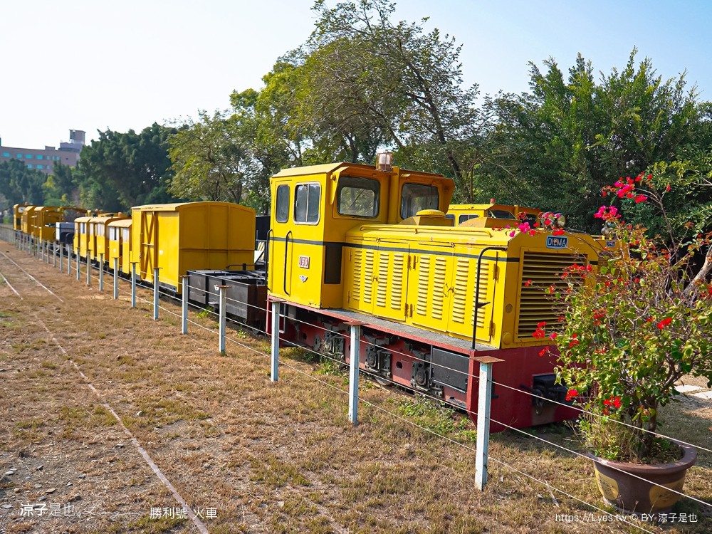 台糖 勝利號 台南景點 新營糖廠 勝利號小火車 冰棒 親子體驗 國寶級 內燃動力客車 台糖新營鐵道文化園區