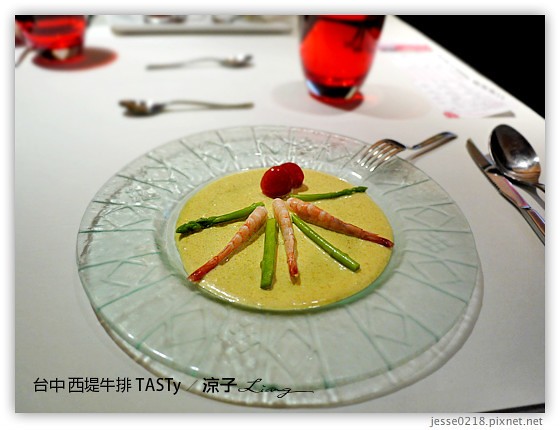 台中 西堤牛排 TASTy 19