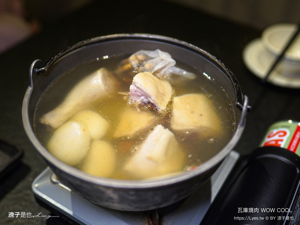 瓦庫燒肉 菜單 台中火車站燒肉 中區美食 老宅餐廳 和牛燒肉 薑餅屋燒肉 慶生 壽星優惠 wow cool