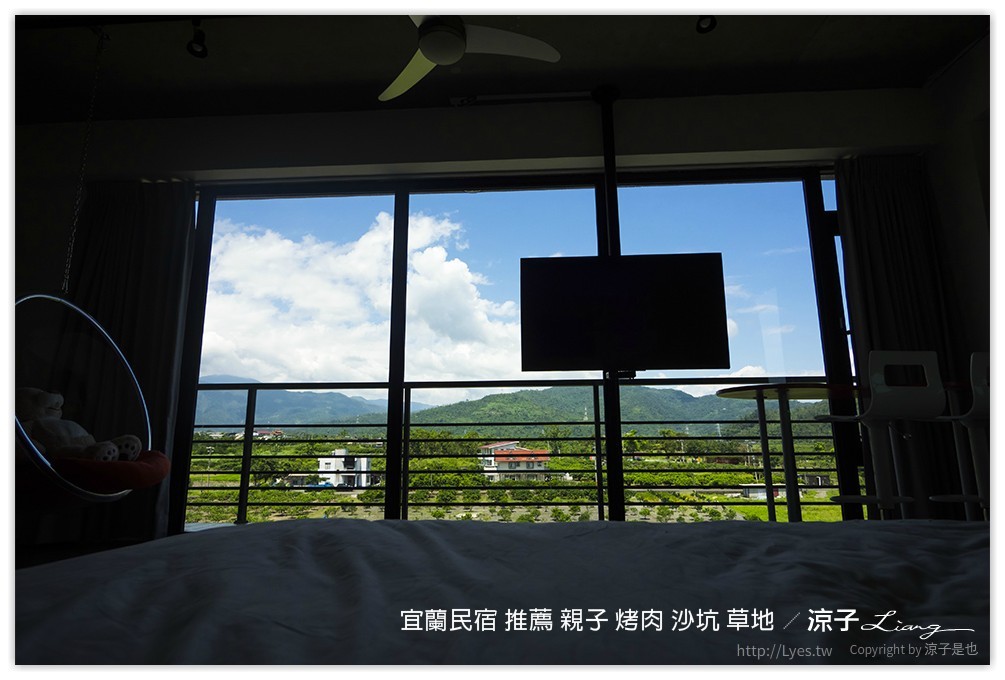 宜蘭民宿 推薦 親子 烤肉 沙坑 草地