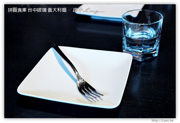 台中-拼圖食庫 披薩美食-COSTCO對面的台中好吃Pizza餐廳