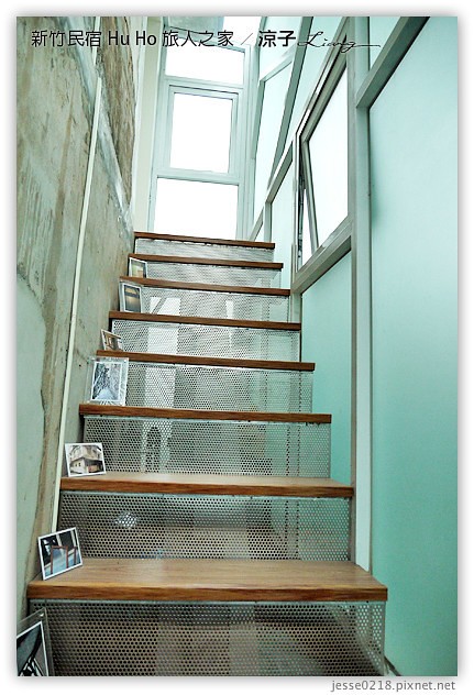 新竹住宿-Hu Ho 旅人の家 新竹民宿-老宅翻新的無印良品樣品屋
