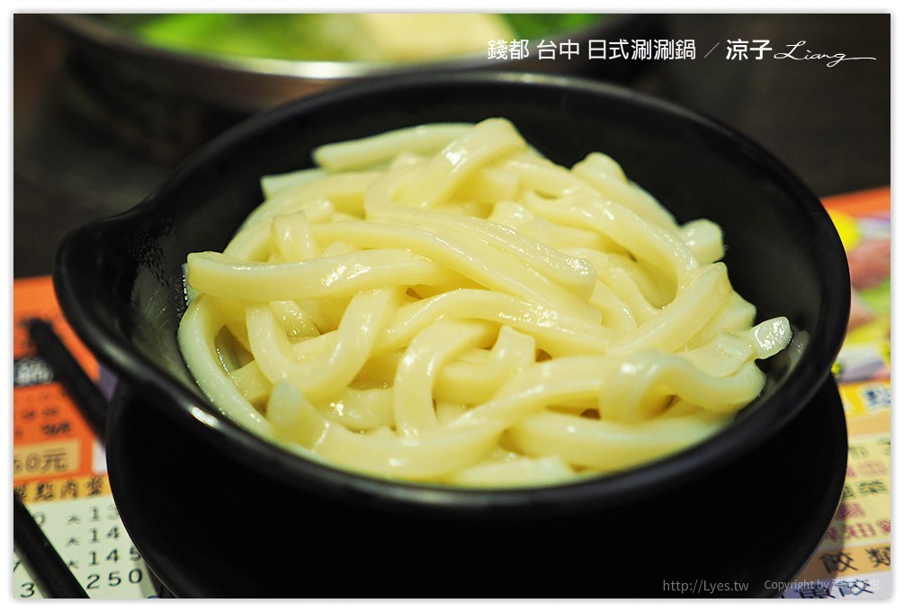 台中-錢都 日式涮涮鍋 台中冰品飲料可以無限續的火鍋推薦