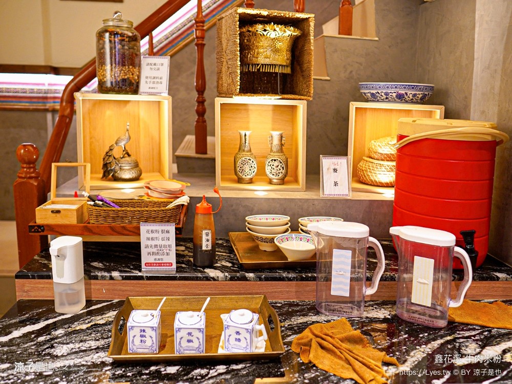 鑫花溪牛肉米粉 菜單 機捷a8站美食 桃園龜山美食 麻辣牛肉麵 手工米粉 花椒